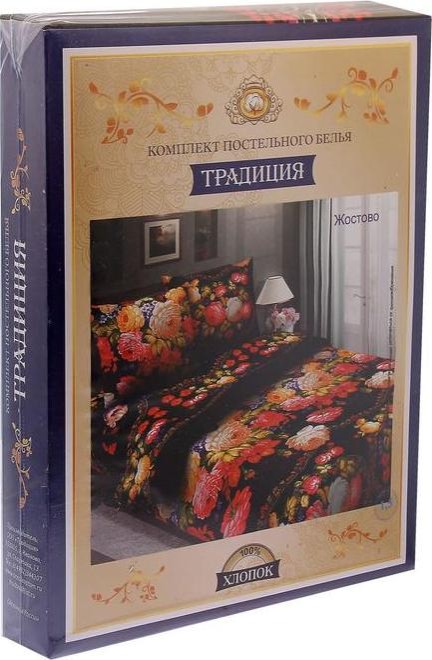 Постельное бельё «Традиция: Народные мотивы», 2 сп. макси, 175х217 см., 220х240 см., 70х70 см. - 2 шт., бязь 125 г/м хл.