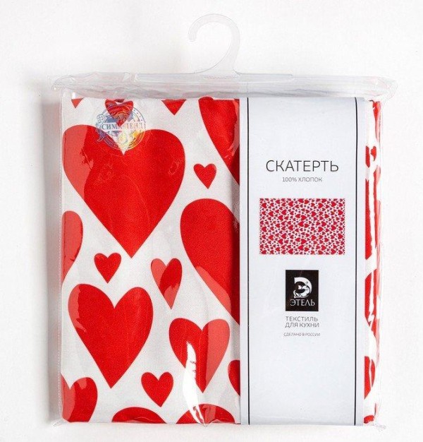 Скатерть "Этель" Red hearts 149х220см, 100% хл, саржа 190 г/м2