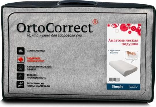 Ортопедическая подушка OrtoCorrect Classic Simple M, 58 х 37 см, валики 9/11 см