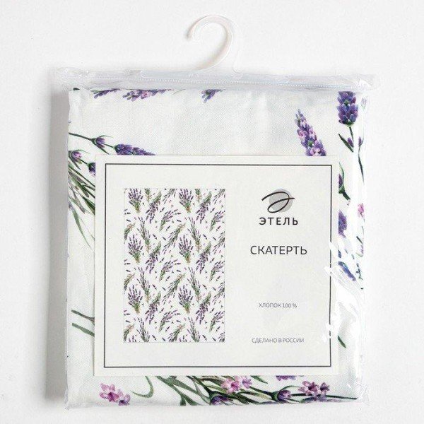 Скатерть "Этель" Lavender 149х110 см, 100% хл, саржа 190 г/м2