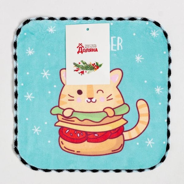 Салфетка для уборки "Catburger", 20х20 см, п/э