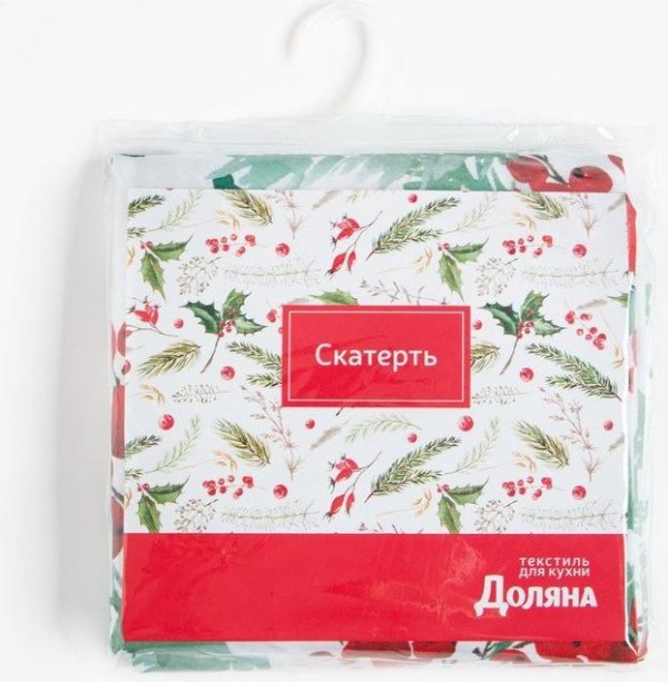 Скатерть Доляна «Новый год: Сhristmas berries» 145*260 +/- 2 см, 100% п/э